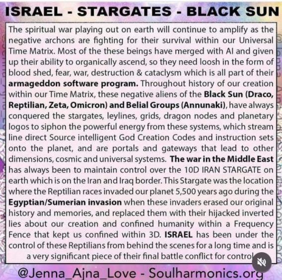 ISRAEL STARGATES BLACK SUN